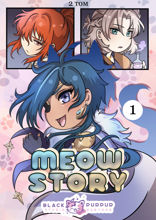 Meow story. Том 2. Глава 1