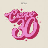 Скоро 30 — 2