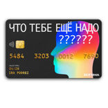 Что надо, чтобы ставить большие цели и добиваться успехов в спорте