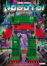 Роботы Иваныча. Малыш