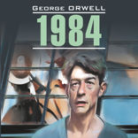1984