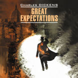 Большие надежды / Great Expectations