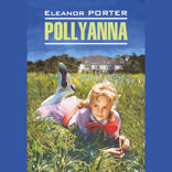 Поллианна / Pollyanna
