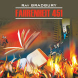451 по Фаренгейту / Fahrenheit 451
