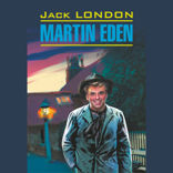 Мартин Иден / Martin Eden