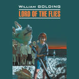 Повелитель мух / Lord of the flies