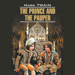 Принц и нищий / The Prince and the Pauper