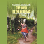 Ветер в ивах / The Wind in the Willows