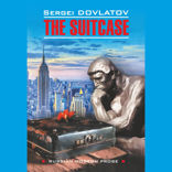 Чемодан / The Suitcase