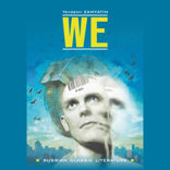 Мы / We