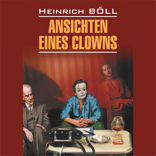 Глазами клоуна / Ansichten eines Clowns
