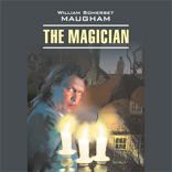 Маг. The magician