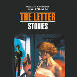 Записка. Рассказы. The Letter. Stories