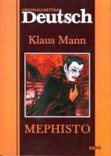Мефистофель / Mephisto