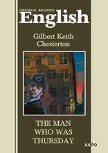 Человек, который был Четвергом / The Man Who Was Thursday
