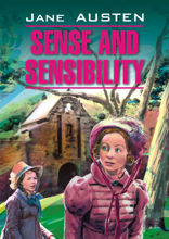 Разум и чувства / Sense and Sensibility