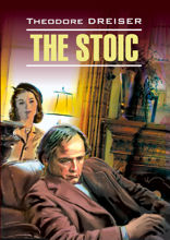 Стоик / The Stoic