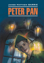 Питер Пэн / Peter Pan