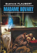 Госпожа Бовари / Madame Bovary