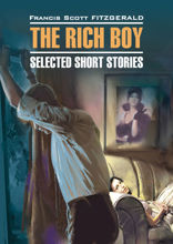 Молодой богач / The Rich Boy