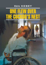 Пролетая над гнездом кукушки / One Flew over the Cuckoo's Nest