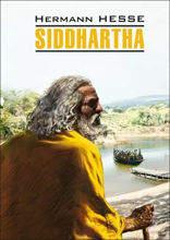Сиддхартха/ Siddhartha