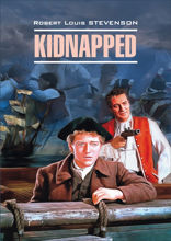 Похищенный / Kidnapped