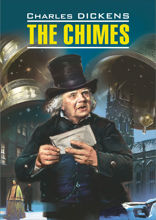 Колокола / The Chimes
