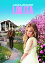 Лолита / Lolita