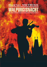 Вальпургиева ночь / Walpurgisnacht
