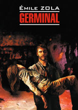 Жерминаль / Germinal