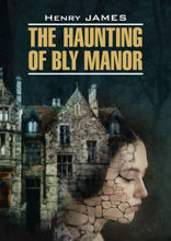 Призраки поместья Блай The Haunting of Bly Manor