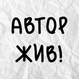Трейлер