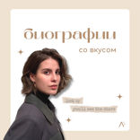 Фет: ...или Шеншин?