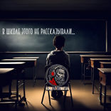 Атомные бомбардировки Хиросимы и Нагасаки. Как это было и почему?