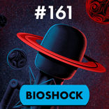 Bioshock и Айн Рэнд