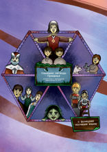 Ожившие легенды Прикамья