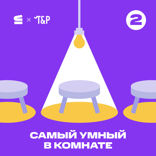 Зачем нужна рефлексия и как она помогает непрерывному развитию