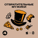 Раньше было лучше? Тогда почему мы не скучаем?
