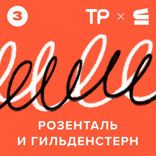 Белоруссия или Беларусь, Киргизия или Кыргызстан, в или на Украине — эти споры когда-нибудь утихнут?