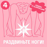 Роды и послеродовой период