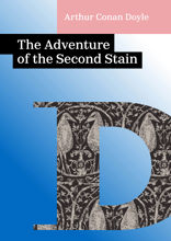 The Adventure of the Second Stain
