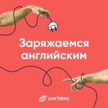15 мультфильмов для изучения английского языка