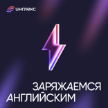 11 значений фразового глагола make up