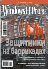 Windows IT Pro / Re (08-2018)