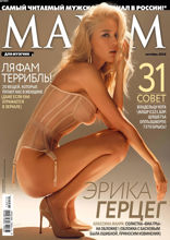 Maxim (10-2019)