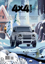 Клуб 4х4 (11-12-2019)