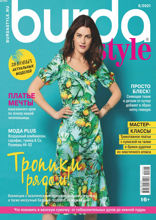 Burda (06-2021)