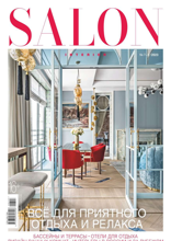 Salon-interior (07-08-2023)