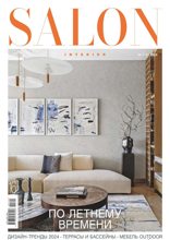 Salon-interior (07-08-2024)